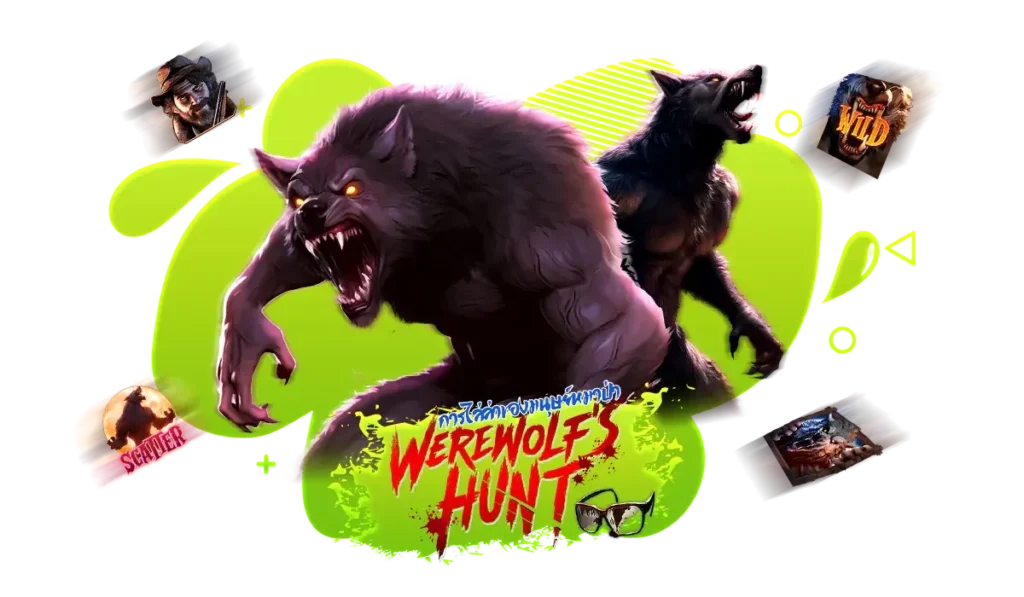 รวย168 ทดลองเล่น