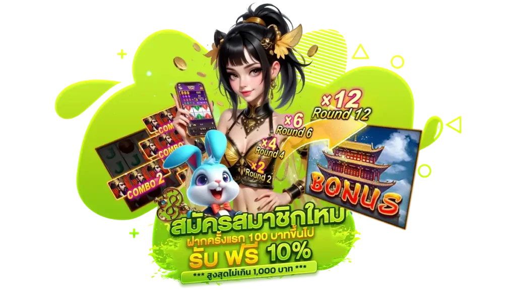 ทำไมผู้เล่นถึงเลือก รวย168 เว็บสล็อตที่คุ้มค่าทุกการปั่น